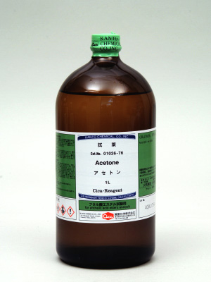 実践　製剤学 製品詳細