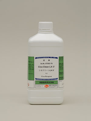 製品詳細