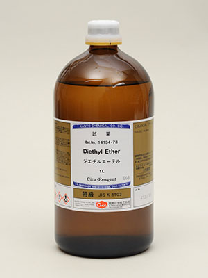 kKkページ 製品詳細