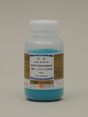 製品詳細