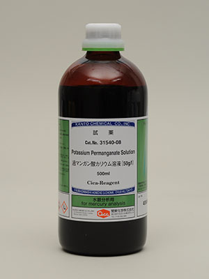 製品詳細