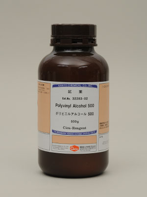 製品詳細