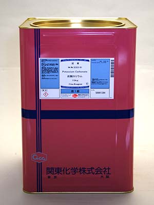 製品詳細