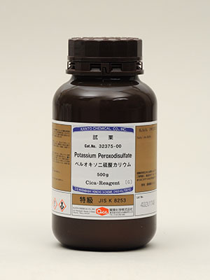なし様 タンクカウル オートバイ燃料タンクサイドカバーパネルガス