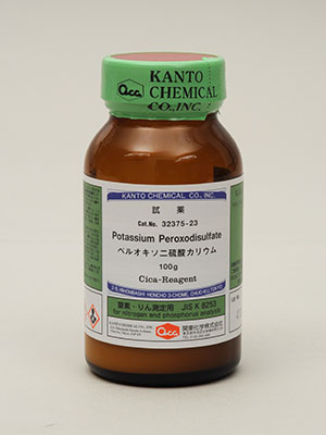製品詳細