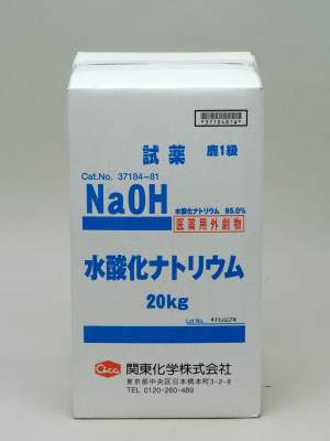 これです（09番） バタフライ Butterfly ハッドロウ5 - ST 37184