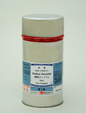製品詳細
