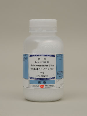 のん 1/24 2023 Toyota Tundra TRD (White) Diecast Car Model