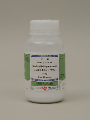 りい なおき NINJA ZX-25R PAD, 165X20X20 39156-2633-BC | KAWASAKI