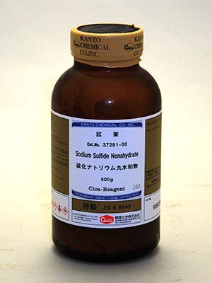 お客様確認用 4971660777853.jpg