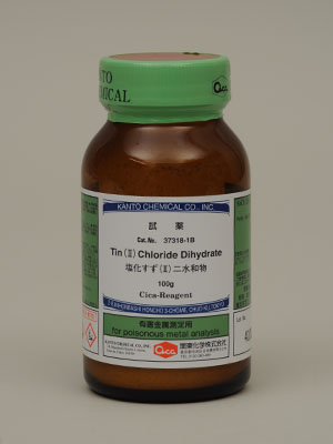 製品詳細