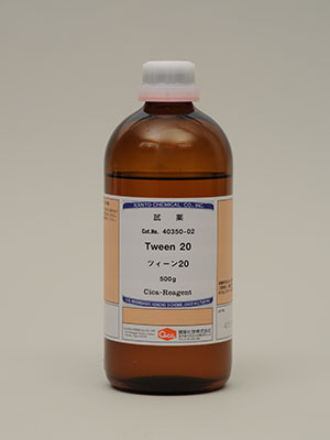 製品詳細
