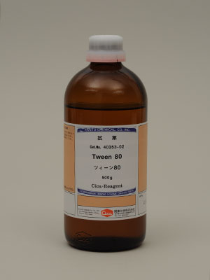 製品詳細