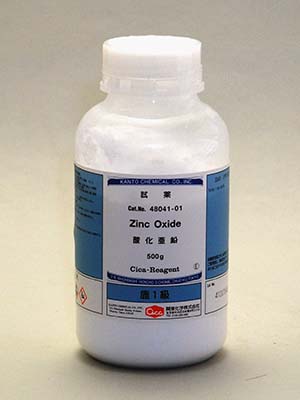 薬研 製品詳細