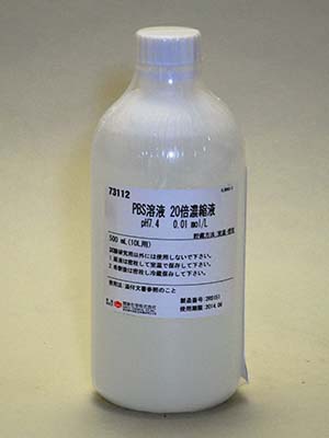 ncnf様　確認用 製品詳細