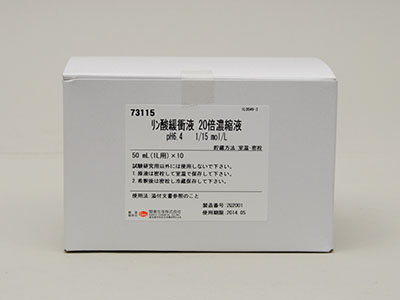 製品詳細