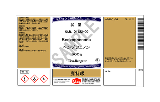 製品詳細