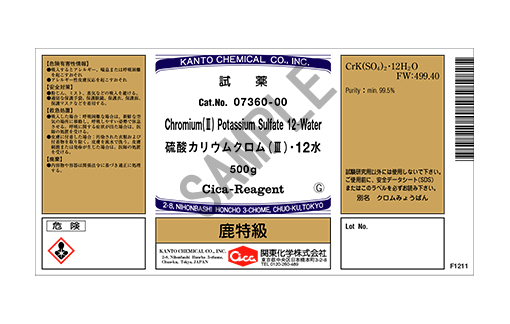 yさま専用商品 山崎産業株式会社｜アンブラー PCX-60S（ダイヤル）