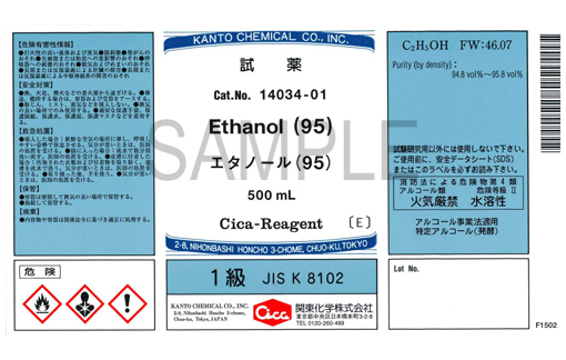 ひろたんページ 製品詳細