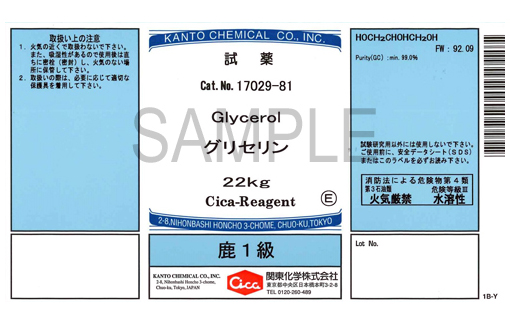 『むあ様』専用ページ 製品詳細