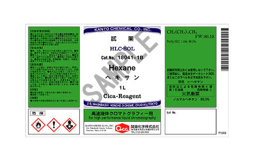 その他 TKC 製品詳細