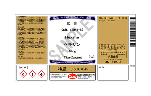 ガーページ LDRC 1804 Mazda MX-5 RC Drift Car - 1/18 Scale RWD with Gyro, LED