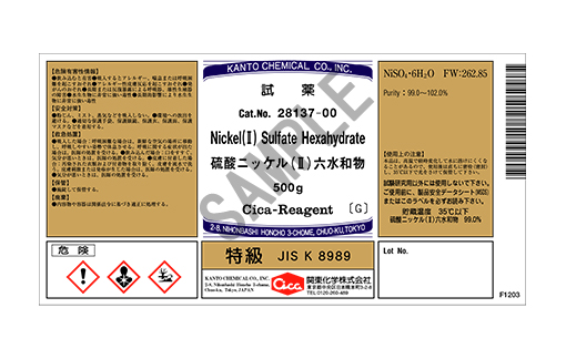 専用ページです。 製品詳細