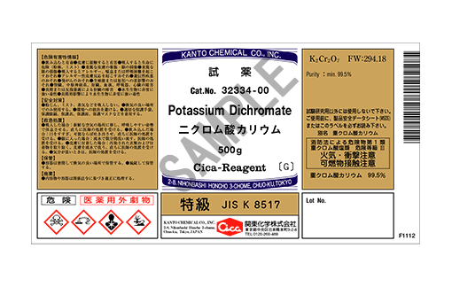 あめだま。様 確認用 製品詳細