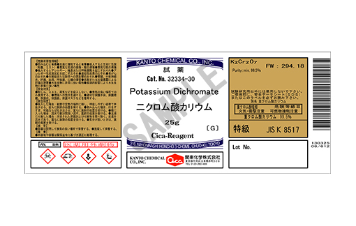 にんさま専用 CBR600RR PC37 PC40専用 64チタンボルト 前後ブレーキ ディスク