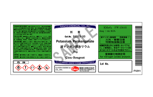 A&Mページ 製品詳細