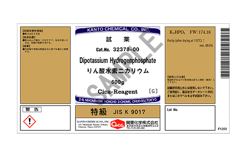 専用出品 RT 53812 製品詳細