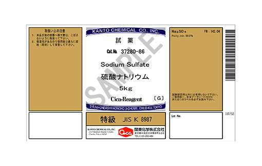 ★はぁ★確認ページ 製品詳細