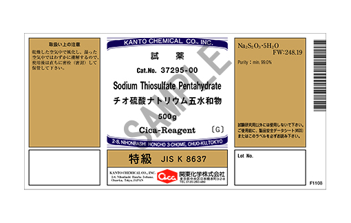 鳴子硫黄まとめ売り 煌part1 メダカ めだか （Sサイズ） 13匹 / メダカ販売 めだか
