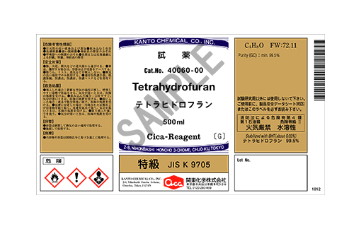 ☆ Y ☆様、専用 製品詳細