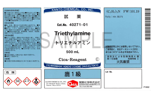 K様 電気敷毛布 KDS-40231｜電気毛布｜シーズン 季節家電｜KOIZUMI