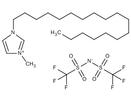 こしん 製品詳細